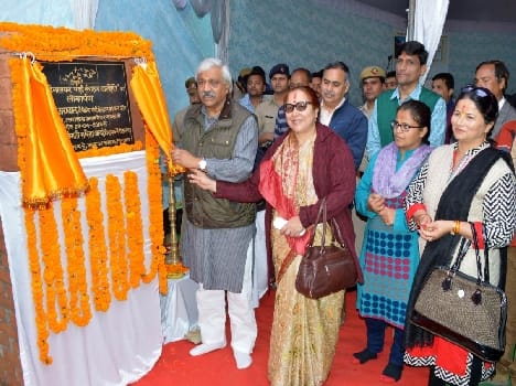 Naina Devi inaugurated Bird Watching