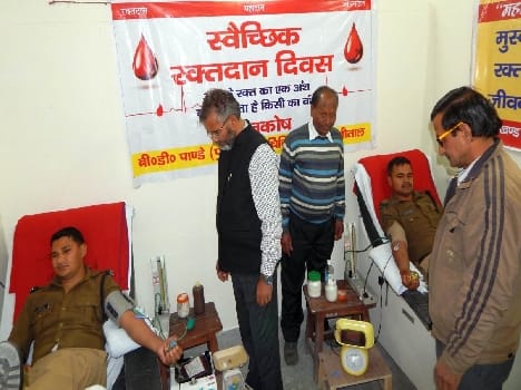 The blood donation to help earthquake victims