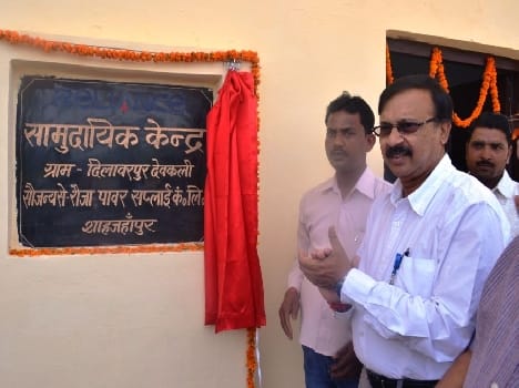 Community center dedicated