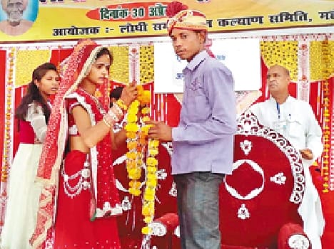 58 couples get married bind seven Feere