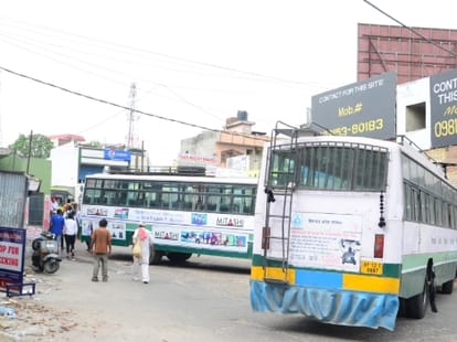 hrtc on demand bus service for diwali.