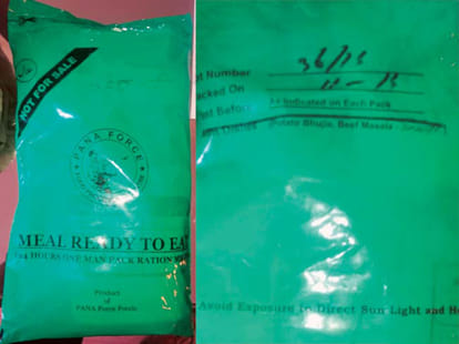 pakistan send beef masala to nepal