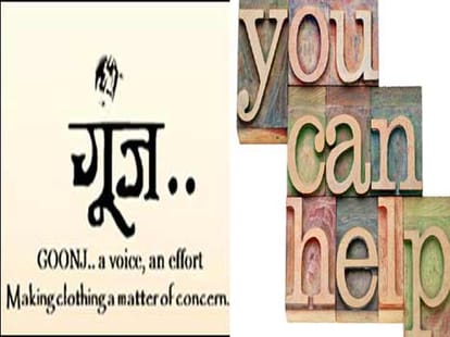 you can help in nepal by these methods