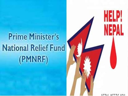 you can help in nepal by these methods