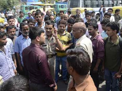Strike in Uttar Pradesh.