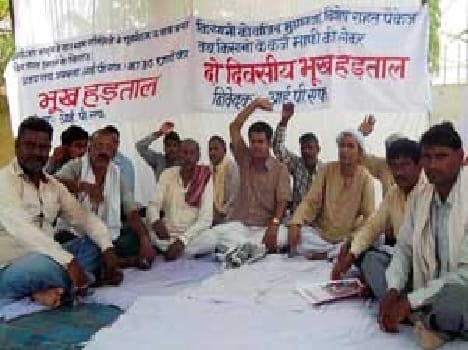 hunger strike 