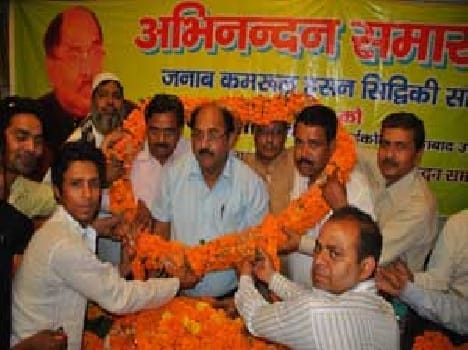 In addition, Additional Advocate General of UP High Kmrul Hasan Siddiqui people welcome the 
