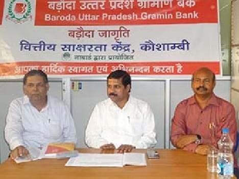 KCC will be dealt door , ATM card