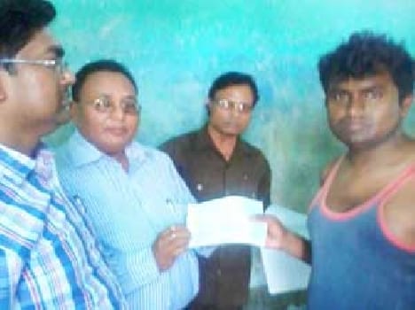 Compensation to farmers ointment