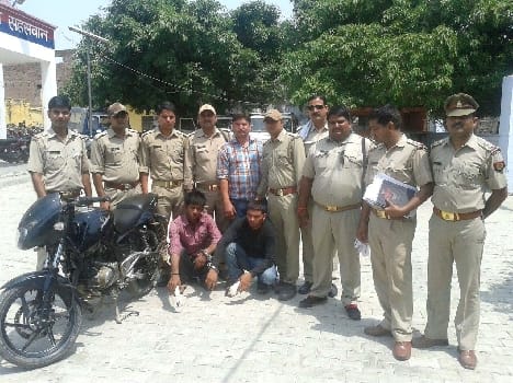 Two accused arrested , bike and recovered 50 thousand