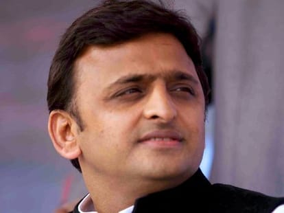 cm akhilesh visit ti banda