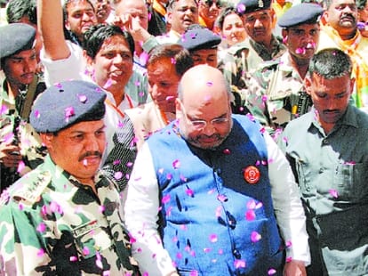 BJP chief Amit Shah statement over land acquisition bill.