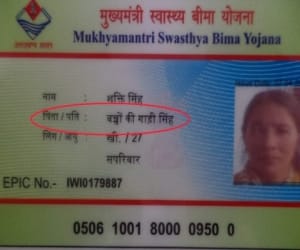 mistake in chief minister health insurance plan card.