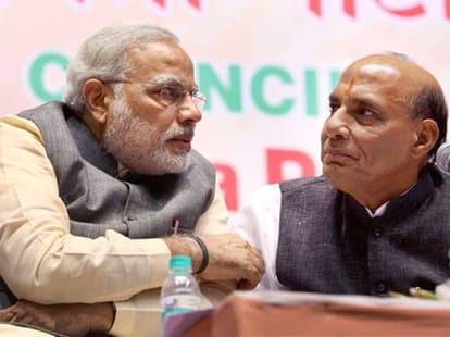 VHP to unite all BJP MPs.
