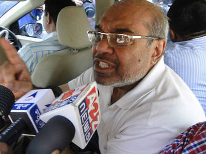 Sanjiv plot to frame chautala