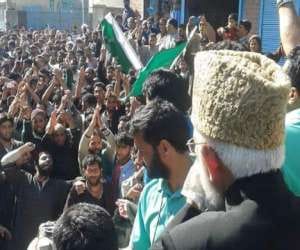 pakistani flag waved at syed ali shah geelani's rally in tral