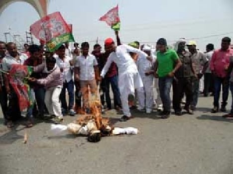 Petro price hike protest