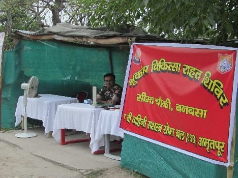 Nepal border, hospital and ambulance service