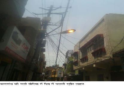 solar energy can light whole delhi at nigh time