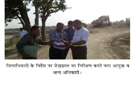 Jedhajal Project: officials saw progress