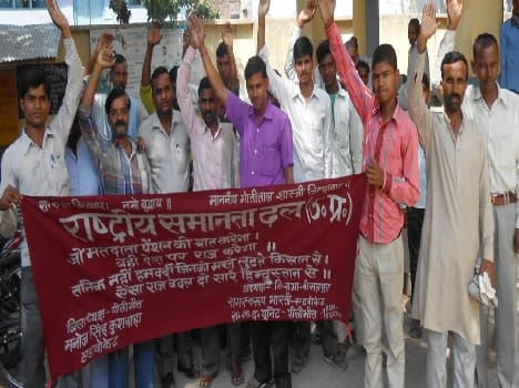kisano ne jataya virodh
