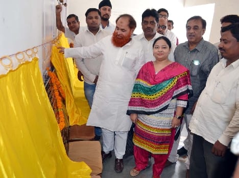 jila panchayat