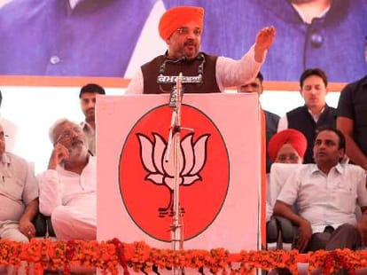  jk bjp mets amit shah in delhi