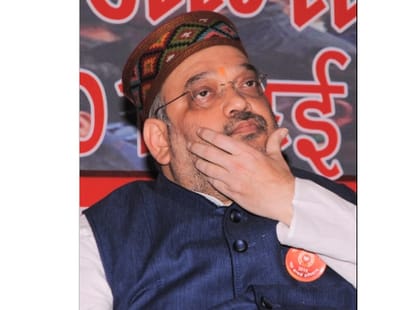 State executive meet of BJP.