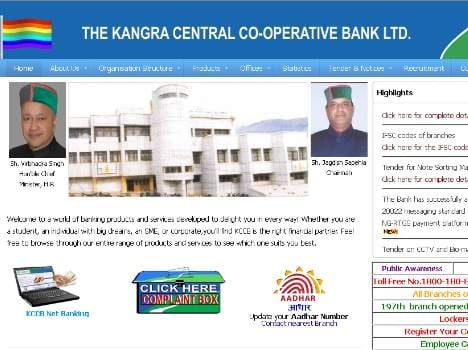 RBI imposes one lakh rupee penalty on kcc bank.