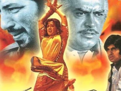 sholay released in pakistan fist time