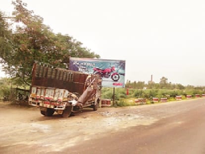 five died in etah district of up