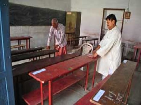 District 20 examination centers will