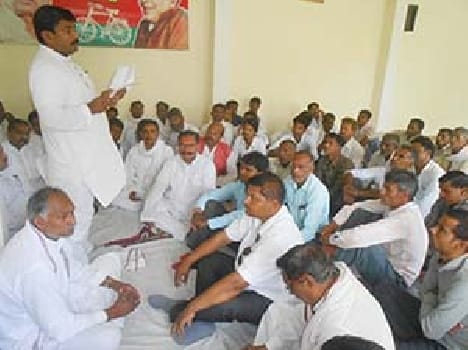 SP launched panchayat election