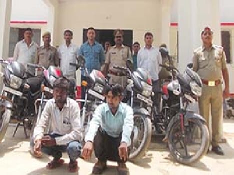 Bikes and arrested two members of the gang of robbers