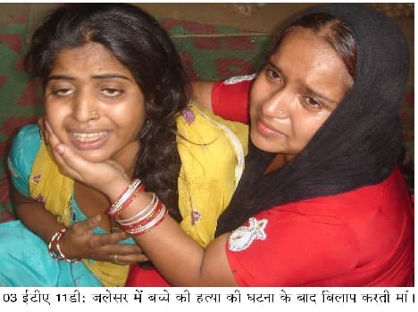 Do not take the lives of innocents , how dare to kill childs