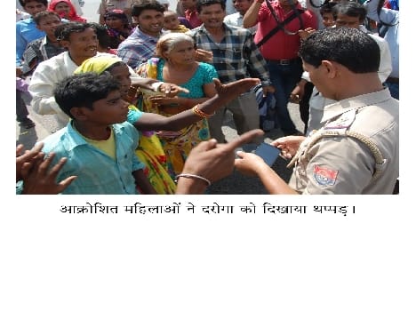Police have appealed for justice on the killing of