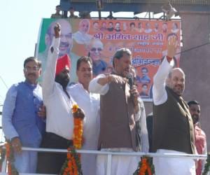 The Mahabharata in 2017 in the BJP will win the Arjuna Rupee.