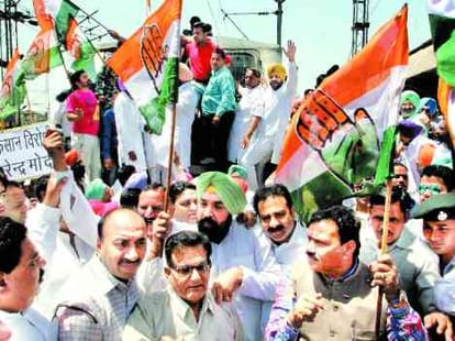 gst bill would be pass in rajya sabha or not?