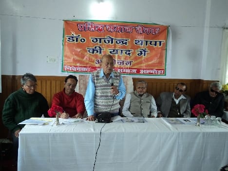 Dr. remember. Gajendra Thapa