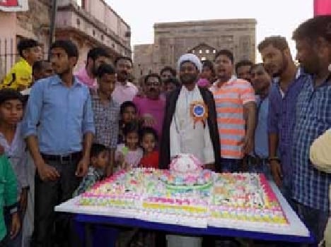 Cut on the birth anniversary of Hazrat Ali cake