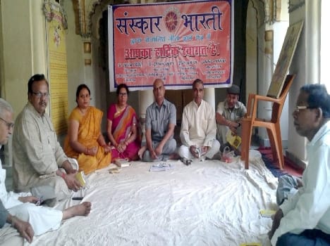 Interpretation of the first chapter of the Gita