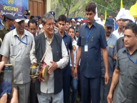Opens in Pithoragarh military school