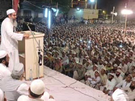 "Our fight is not meant to oppose the government '