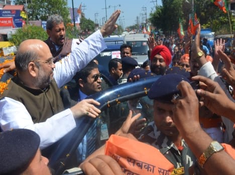 amit shah in survey auditorium dehradun.