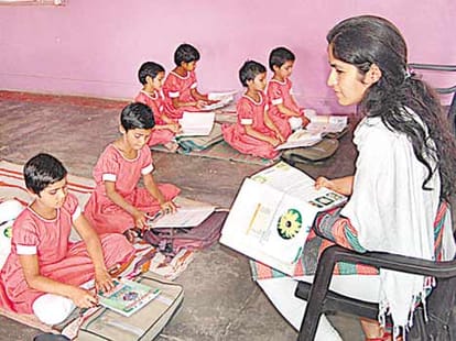 29834 teachers vacancy in up