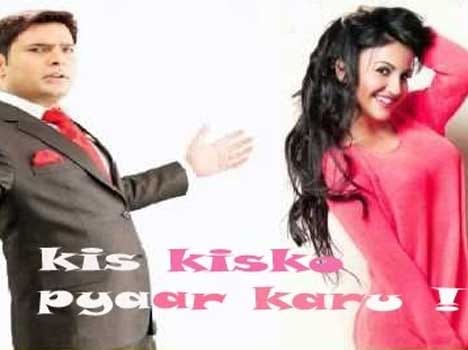 Kapil Sharma's debut film to release on September 25