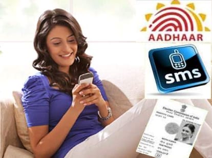 supreme court give green signal to use of aadhaar card for four scheme