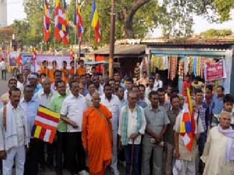Buddhm Srnm city was coined by proclamation of Gchchhami