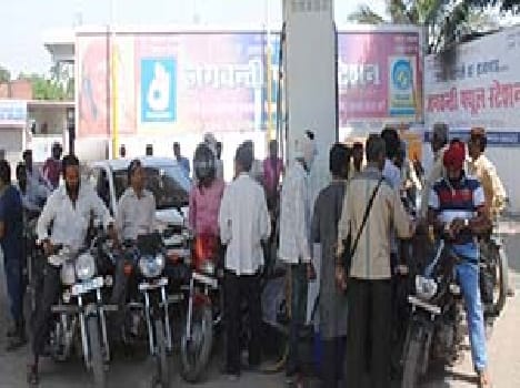 And increased fuel shortage in the district