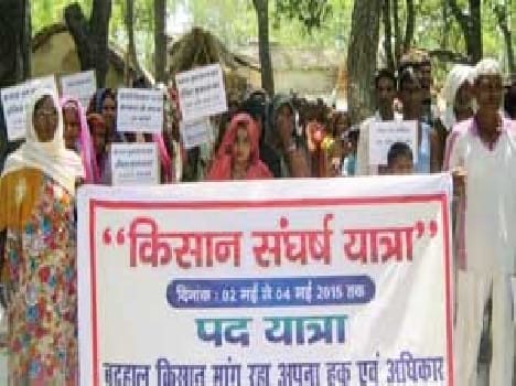 Mobilize support for demands